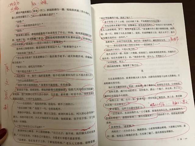 作家北南回应被新概念获奖作品抄袭：接受道歉但不会原谅