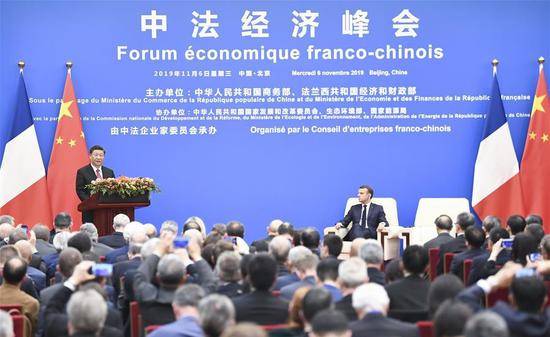 习近平同法国总统马克龙共同出席中法经济峰会闭幕式