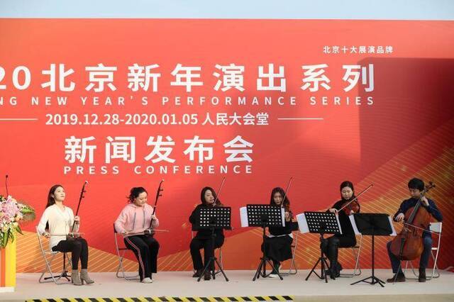 希腊雅典爱乐首次来华，亮相北京新年音乐会