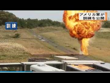 美军在2018年10月公布的三泽基地所属部队训练画面（NHK）