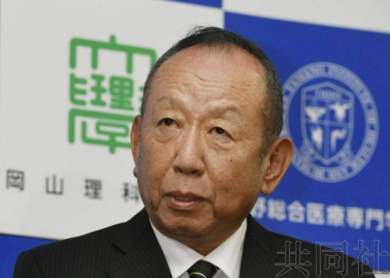 资料图：“加计学园”理事长加计孝太郎