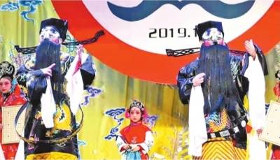 “江夏杯”第六届京剧票友艺术节开幕