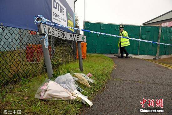 英国货车案39名死者身份确认警方称已告知家属