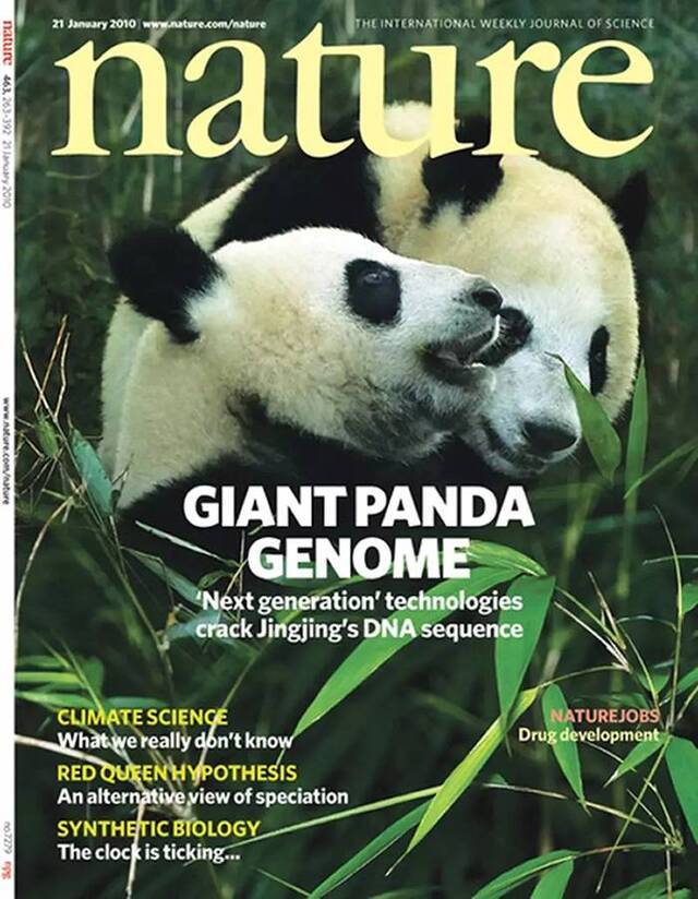 Ruiqiang Li et al. The sequence and de novo assembly of the giant panda genome.