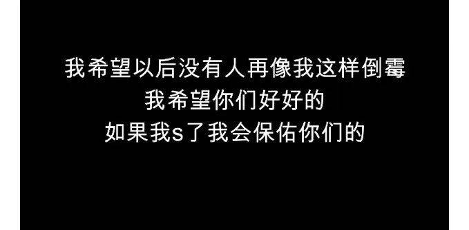 抑郁女孩打110向世界告别 民警3次回拨将其救下