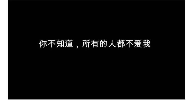 抑郁女孩打110向世界告别 民警3次回拨将其救下