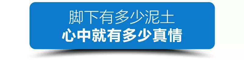 好记者的打开方式 习近平这样说