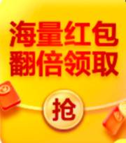 2万元发送100万次弹窗？这个“霸屏”有点霸道