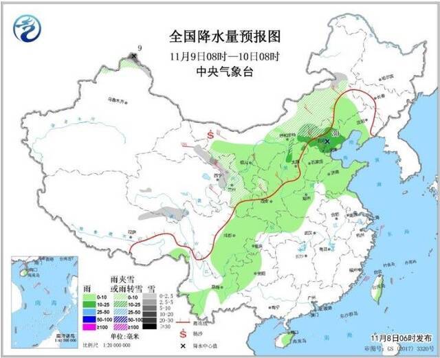 “双11”北方冷空气“买一送一”