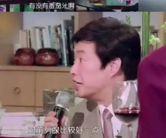 “污妖王”讲完一个段子 离开“混迹”47年的歌坛