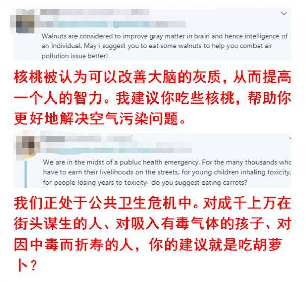 面对又一次“失败” 印媒再次想起了中国