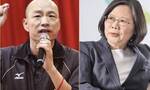 2020选战关乎民心 台学者：韩国瑜选情并不悲观