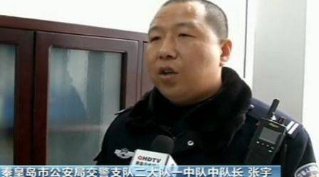 司机驾照被扣仍上路 被拘留7天