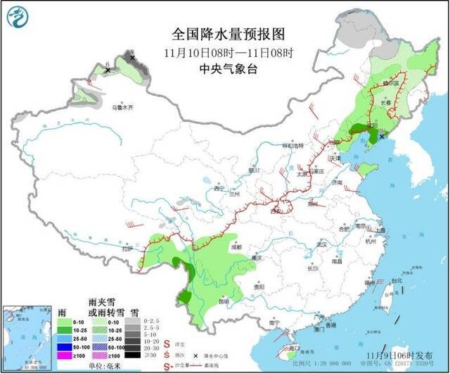 周末北方有较大范围雨雪 下周冷空气再袭