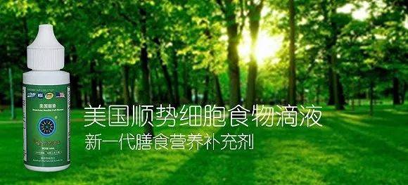 图片来源：界面新闻