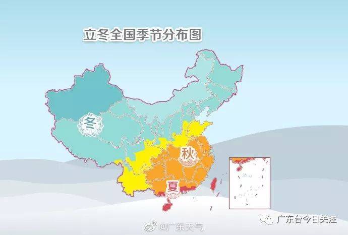 新台风冷空气来袭！你的快递是否会被“耽搁”在路上呢？