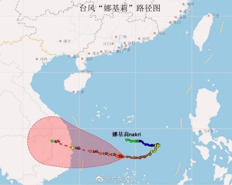 新台风冷空气来袭！你的快递是否会被“耽搁”在路上呢？