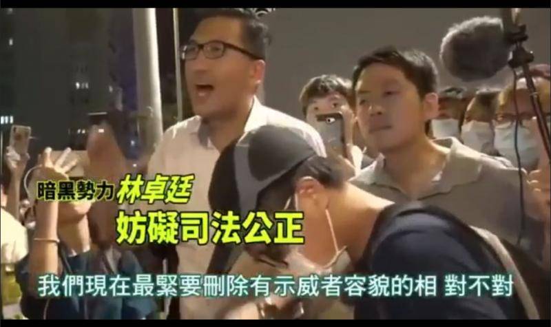 更多香港立法会议员被捕 看看他们是什么人