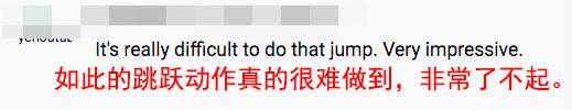 中国研发新一代四足机器人 网友赞其运动能力出色