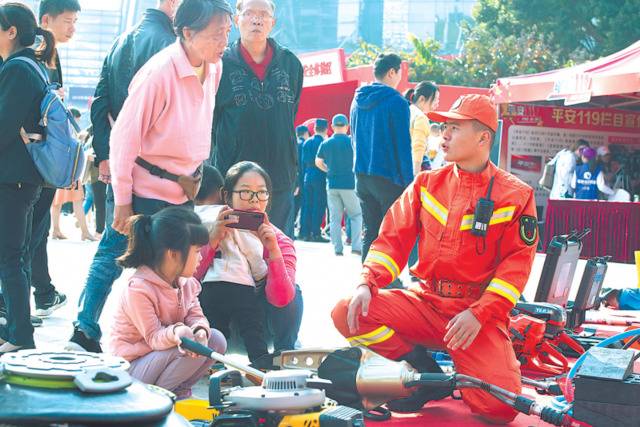 福建省消防救援总队举办全省消防宣传月启动仪式