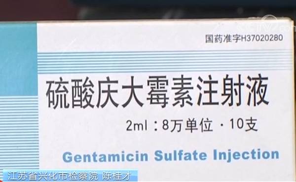 出了美容院进ICU？劣质化妆品汞含量最高超标万倍