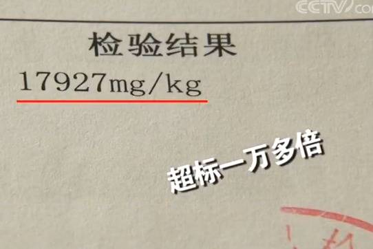 出了美容院进ICU？劣质化妆品汞含量最高超标万倍