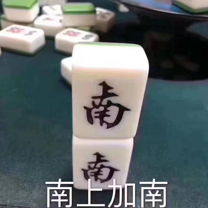 销号退余款历时4个月？什么时候退款能像收款一样快