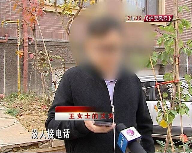 孕妇遭大狗围困 手牵小狗被咬断肋骨脾脏破裂(图)