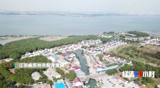 江苏省苏州市阳澄湖镇