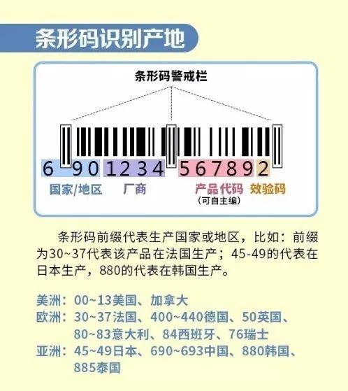 警方端掉制售假化妆品窝点 现场令人瞠目结舌(图)