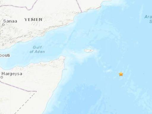 印度洋西北部海域发生4.8级地震 震源深度10公里