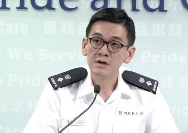 香港警方发言人（港媒）