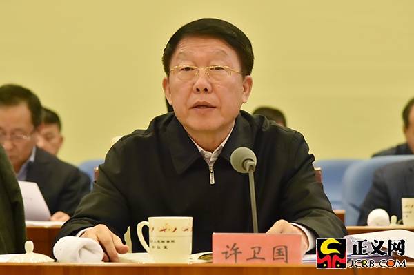 最高检:紧密联系地方 充分运用好咨询委调研成果