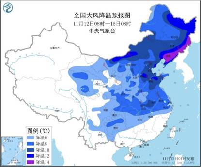 专家：本轮冷空气将造成断崖式降温