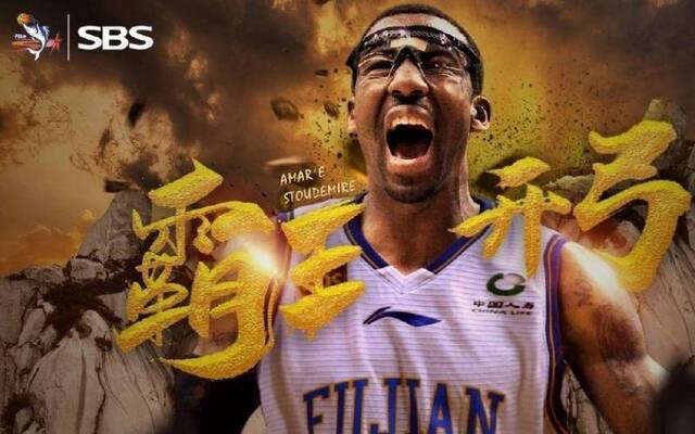 纳什搭档明战CBA！他曾是NBA首位高中生最佳新秀