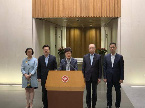 香港特区行政长官林郑月娥在记者会上。