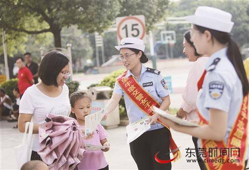 东莞各镇街紧扣主题教育主线，以民生需求为导向主动切实解决热点难点问题