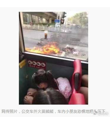 暴徒恐吓警察子女袭击校车 香港妈妈：救救孩子