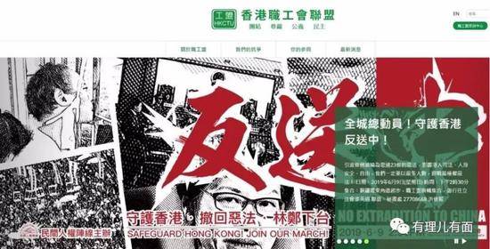 香港暴徒的酬劳曝光：“杀警”最高给2000万