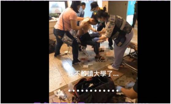 “建国科大”13日有学生持刀伤人（图片来源：台湾“东森新闻云”）