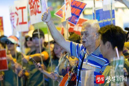 香港市民元朗集结 支持警察为正义发声