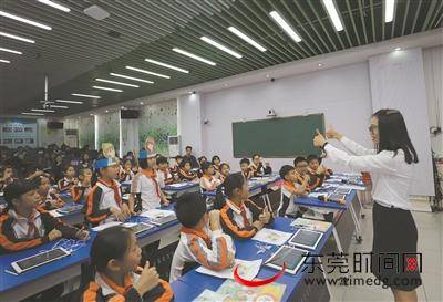 从祠堂变身信息化特色名校，大朗巷头小学90周年校庆