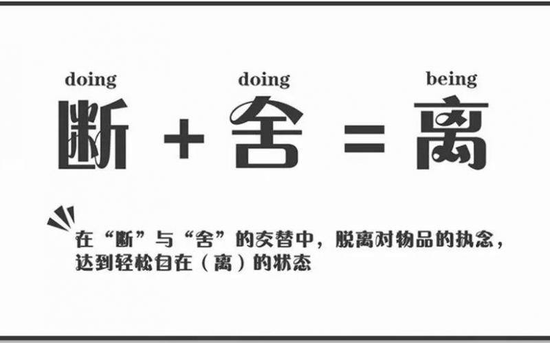 看电视购物长大的一代人，如何迷上了网红直播带货？