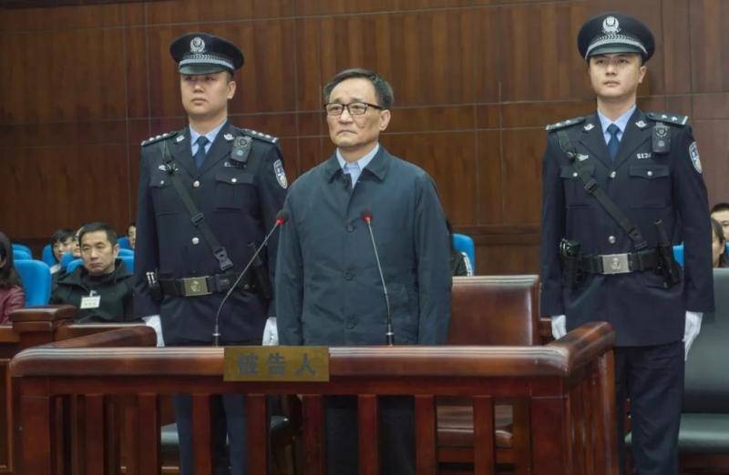 受贿超2千万原国家食药监总局副局长吴浈一审判16年