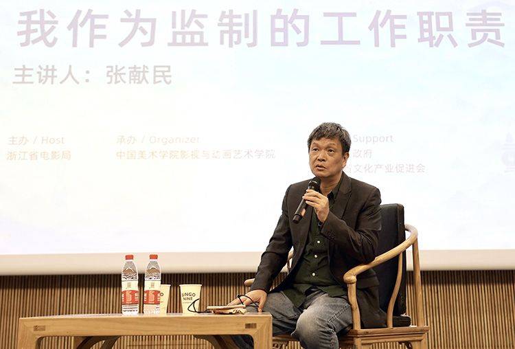 “新导演计划”评委会主席宁浩：坚持是唯一途径 组图