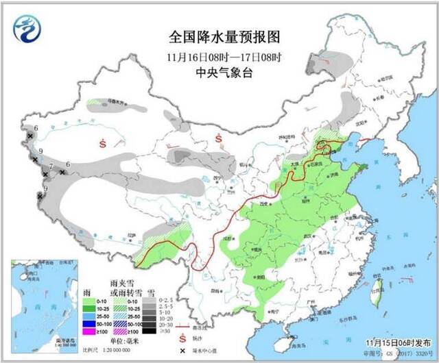 全国大部晴朗回温 新冷空气今夜来袭