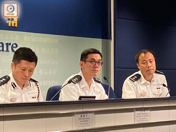 11月15日，香港警方举行例行记者会（图片来源：香港“东网”）