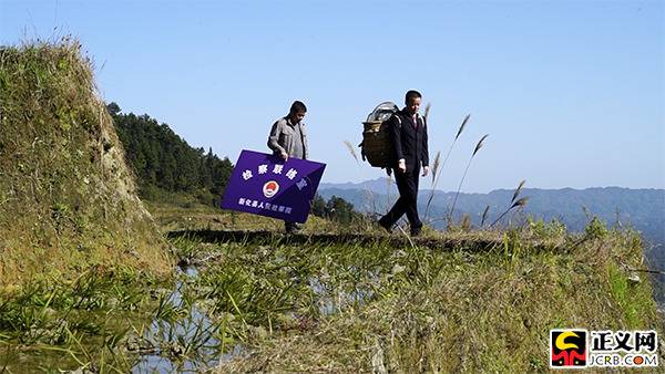 湖南新化:梯田上的检察官与