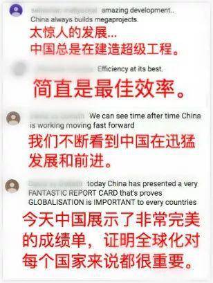 中国制度的最大优势是什么？看完这篇你就懂了