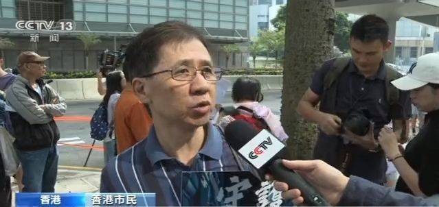 千余香港市民集会：我们不惧怕黑色恐怖